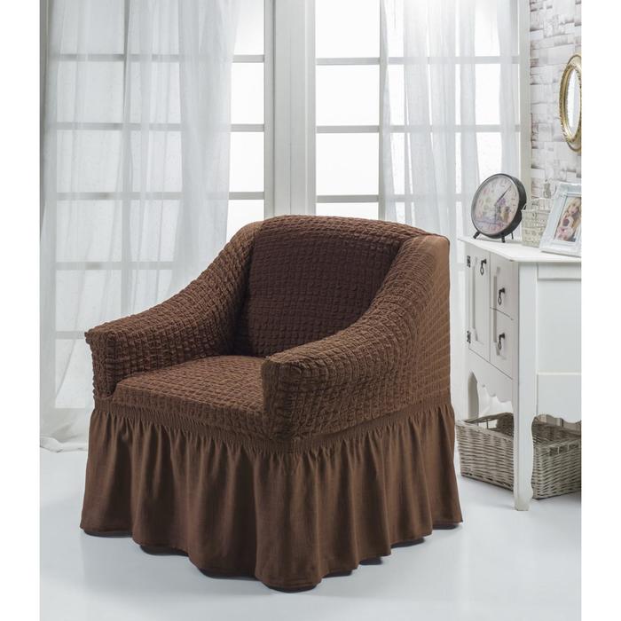Чехол для кресла BULSAN, цвет коричневый
