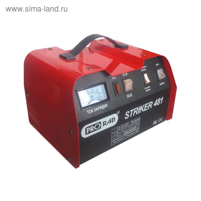 Striker 180 зарядное устройство prorab схема