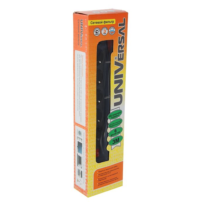 Сетевой фильтр UNIVersal 967U-4003, 6 розеток, 3 м, 10 А, ПВС 3x0.75, черный