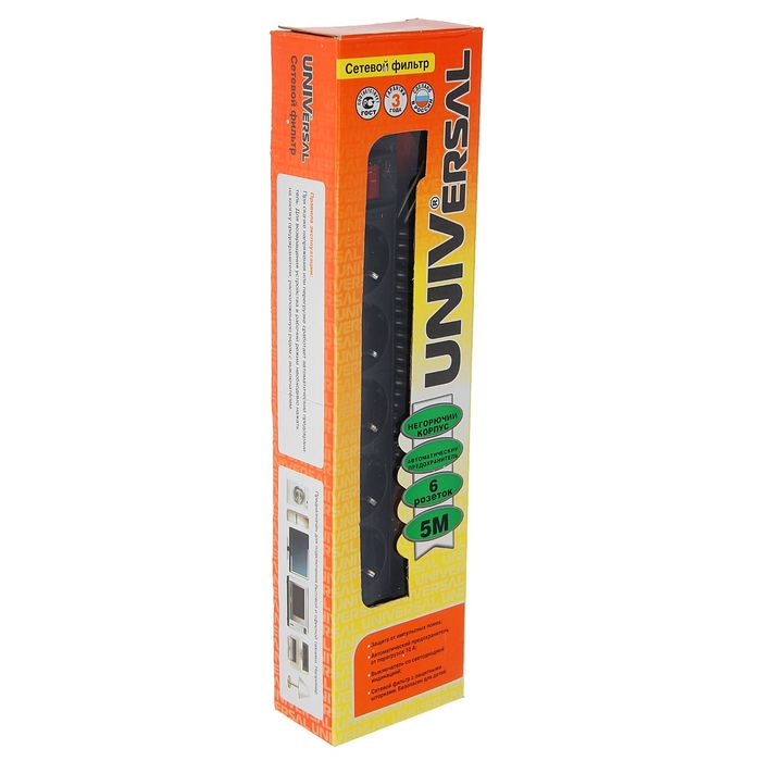 Сетевой фильтр UNIVersal 967U-4005, 6 розеток, 5 м, 10 А, ПВС 3x0.75, черный