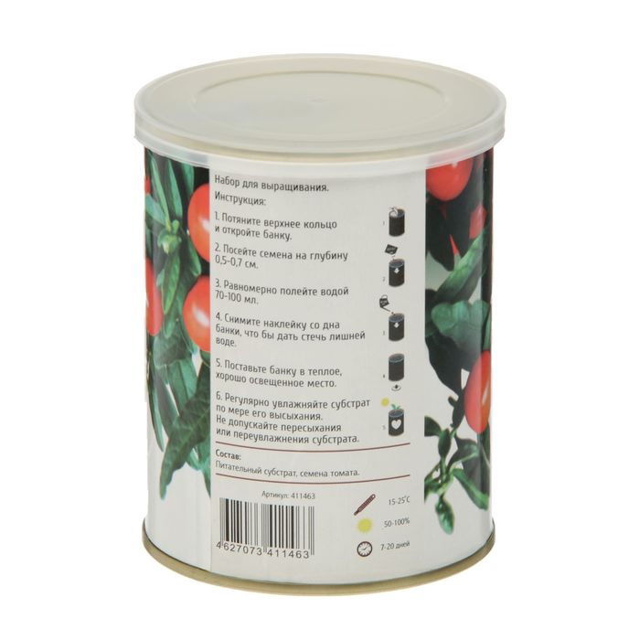 Растущая травка "Растение в банке "Томат"