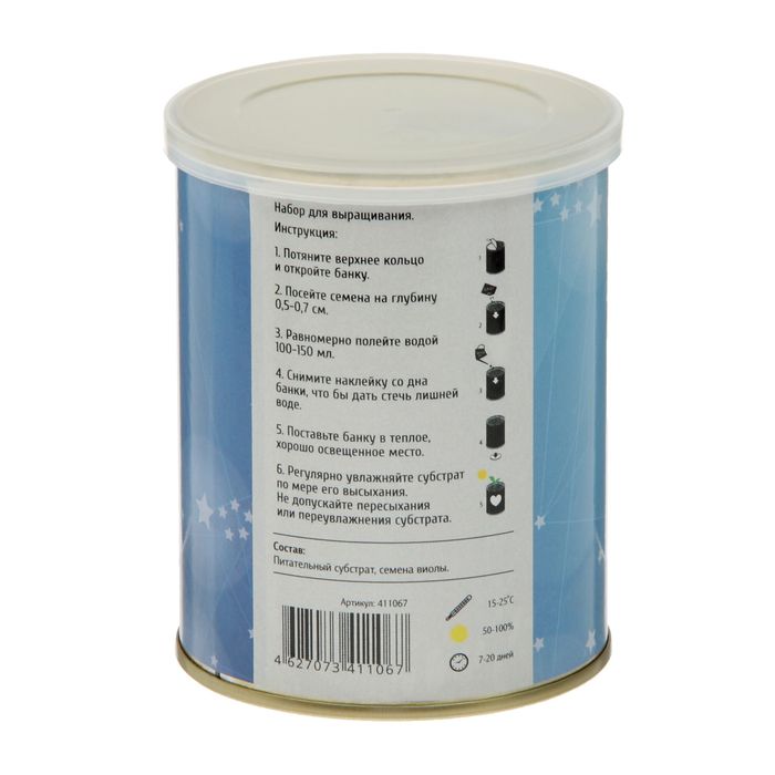 Растущая травка "Растения по знаку зодиака "ОВЕН" Виола