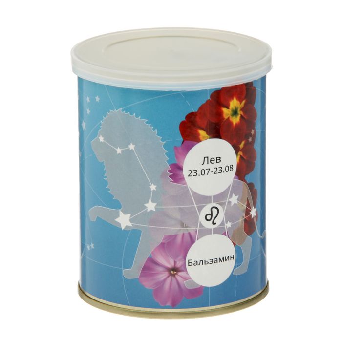 Растущая травка "Растения по знаку зодиака "ЛЕВ" Бальзамин