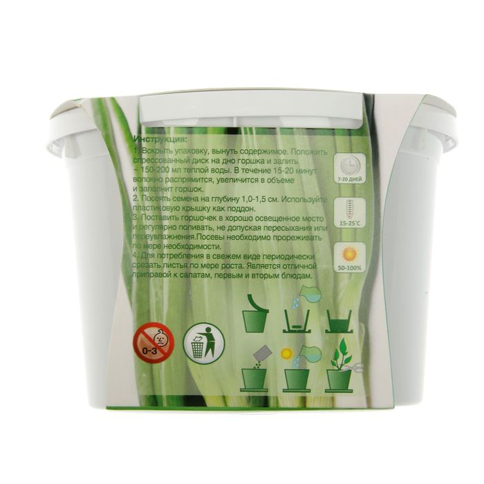 Набор для выращивания "Зелень круглый год" Зеленый лук