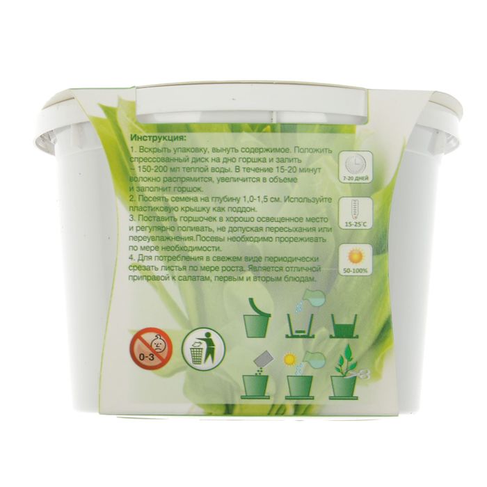 Набор для выращивания "Зелень круглый год" Черемша