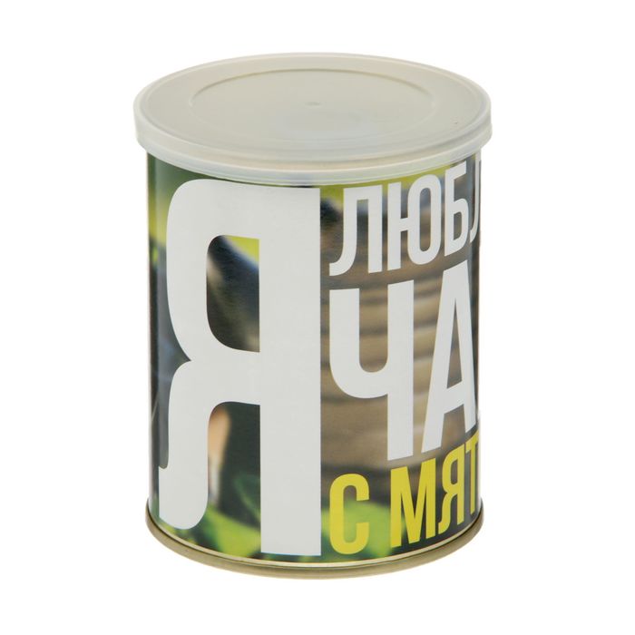 Растущая травка в банке "Я люблю чай с мятой" (мята, набор для выращивания)