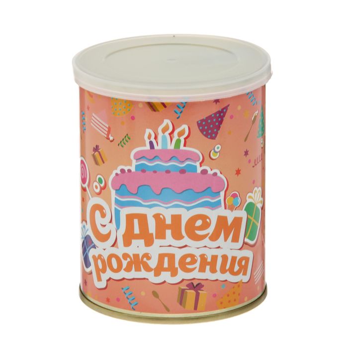 Растущая травка в банке "С Днем рождения!" (газонная трава, набор для выращивания)