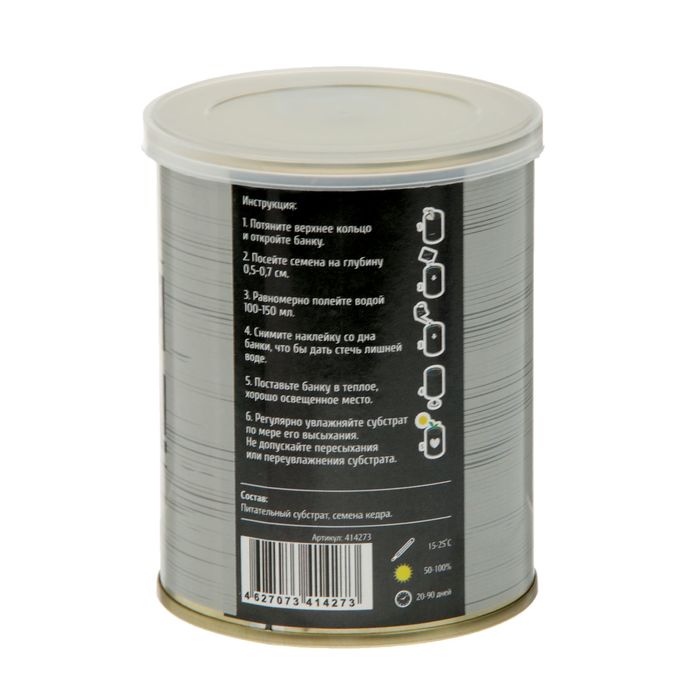 Растущая травка в банке "Важная шишка" (кедр, набор для выращивания)