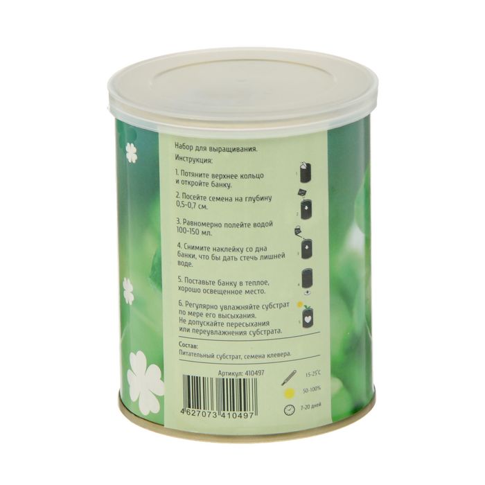 Растущая травка "Цветок в банке "Клевер на удачу"