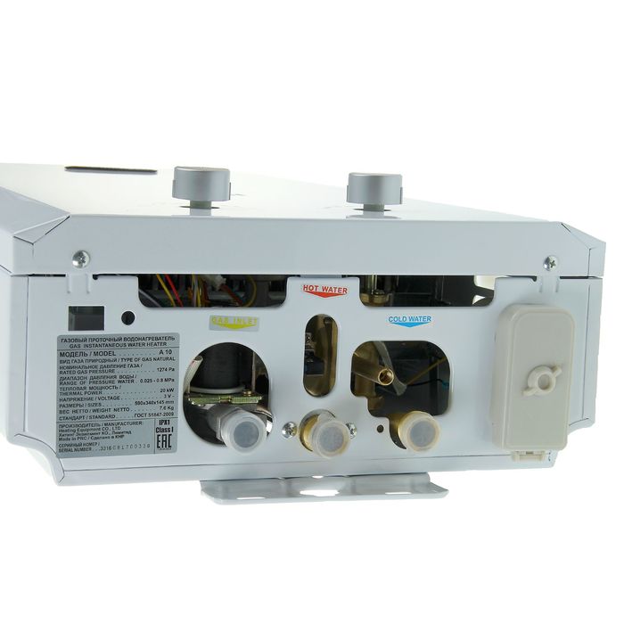 Водонагреватель газовый ETALON A 10, проточный, 20 кВт, электронный розжиг горелки