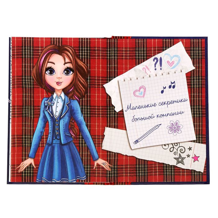 Анкета для девочек «Мои школьные друзья», А6, твёрдая обложка, 80 страниц