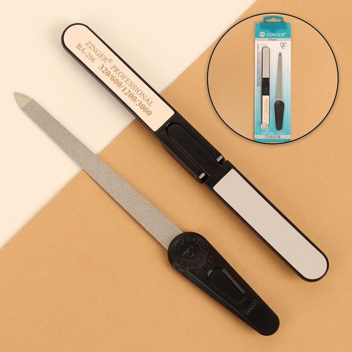 Набор маникюрный, 2 предмета, цвет чёрный/розовый/голубой