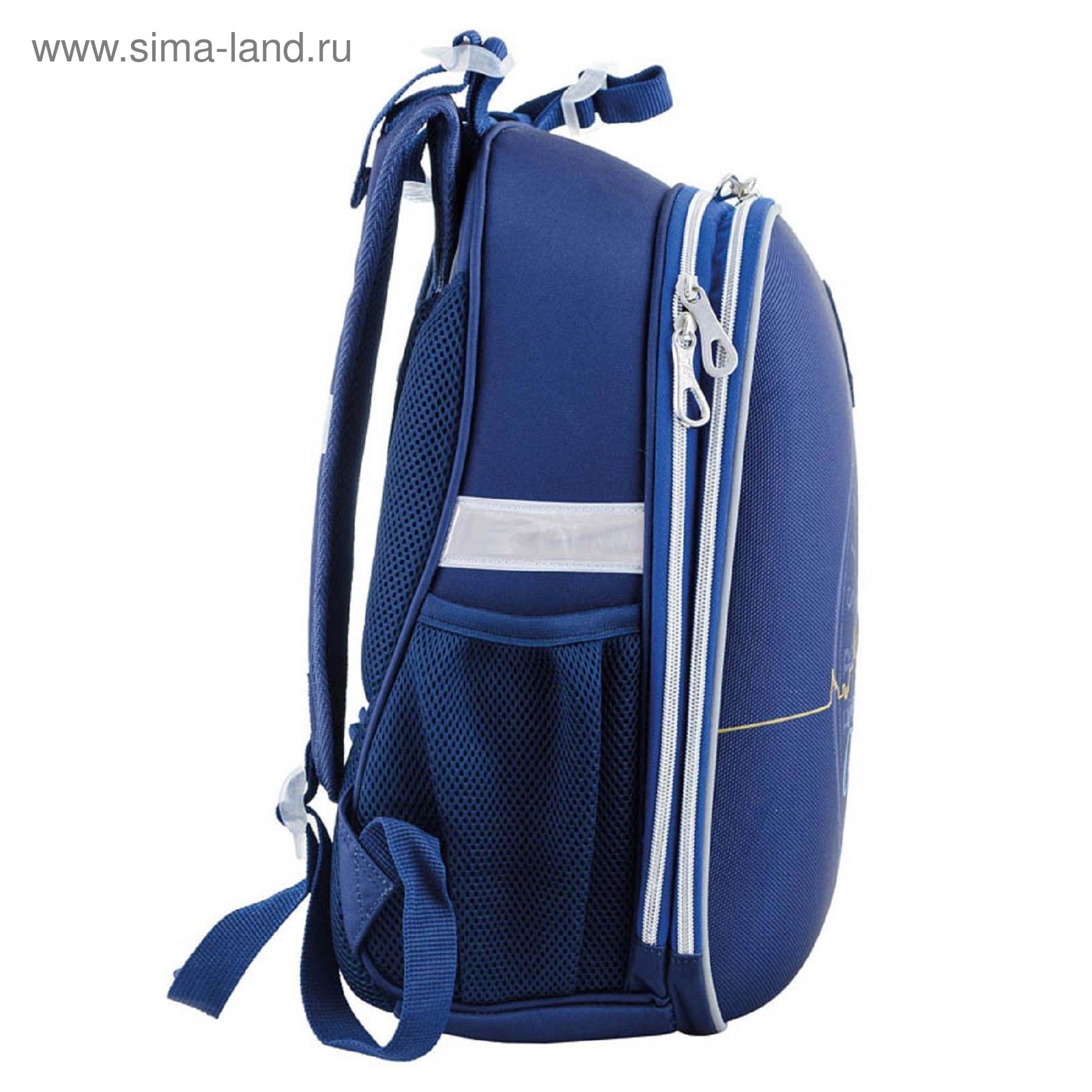 sima lend