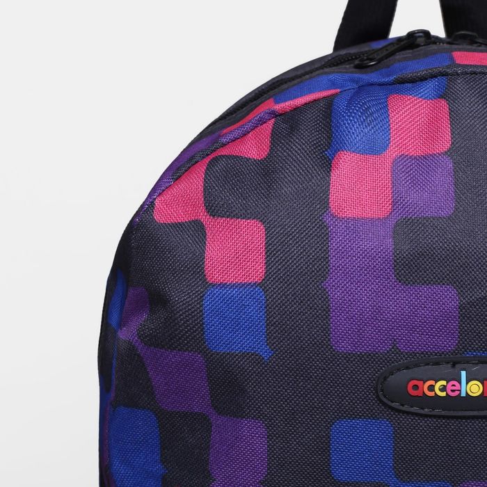 Рюкзак молодёжный "Квадраты", отдел на молнии, наружный карман, цвет синий