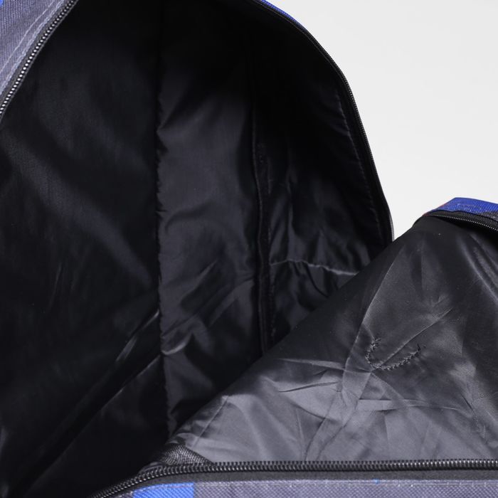 Рюкзак молодёжный "Квадраты", отдел на молнии, наружный карман, цвет синий