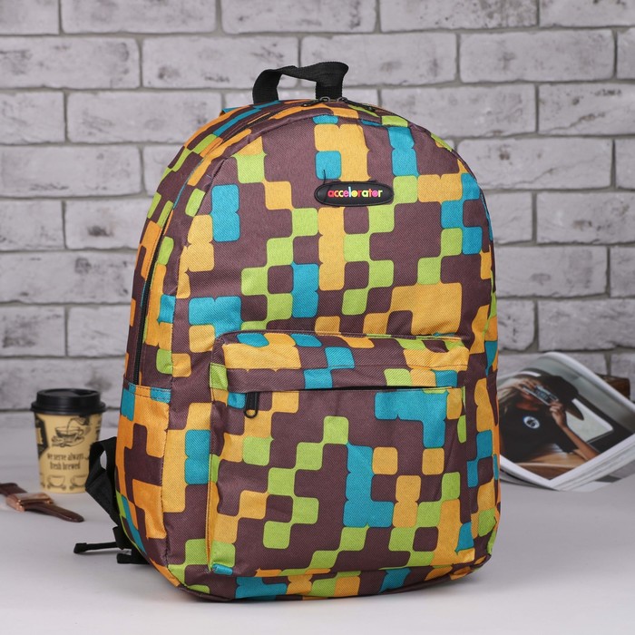 Рюкзак молодёжный на молнии, 1 отдел, наружный карман, регулируемые лямки, цвет жёлтый/коричневый