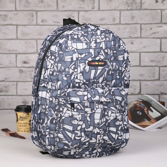 Рюкзак молодёжный "Абстракция", отдел на молнии, наружный карман, цвет серый