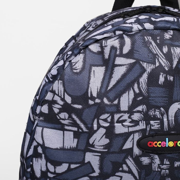 Рюкзак молодёжный "Абстракция", отдел на молнии, наружный карман, цвет серый