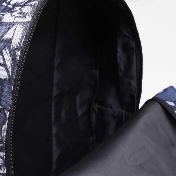 Рюкзак молодёжный "Абстракция", отдел на молнии, наружный карман, цвет серый