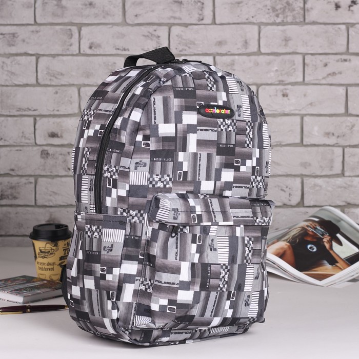 Рюкзак молодёжный "Прямоугольники", отдел на молнии, наружный карман, цвет серый