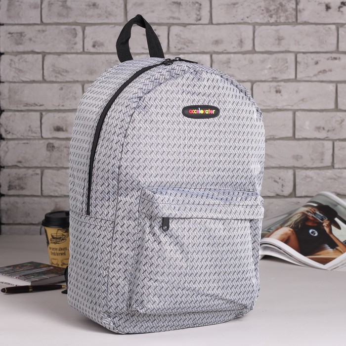 Рюкзак молодёжный "Рябь", отдел на молнии, наружный карман, цвет серый