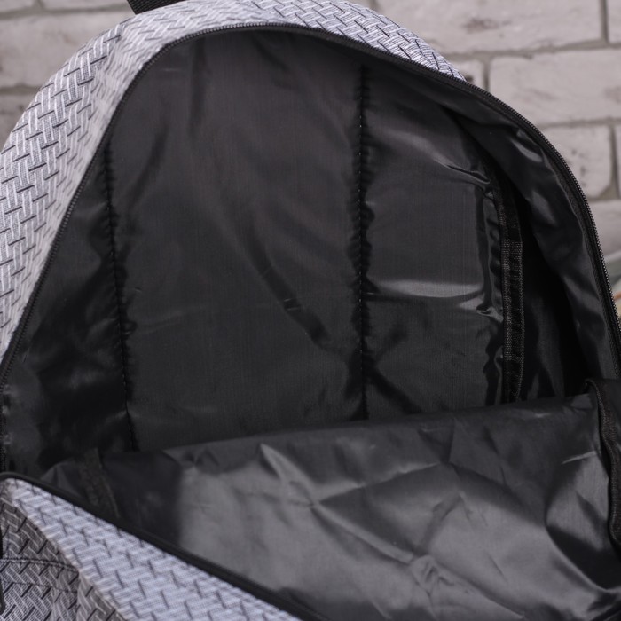 Рюкзак молодёжный "Рябь", отдел на молнии, наружный карман, цвет серый