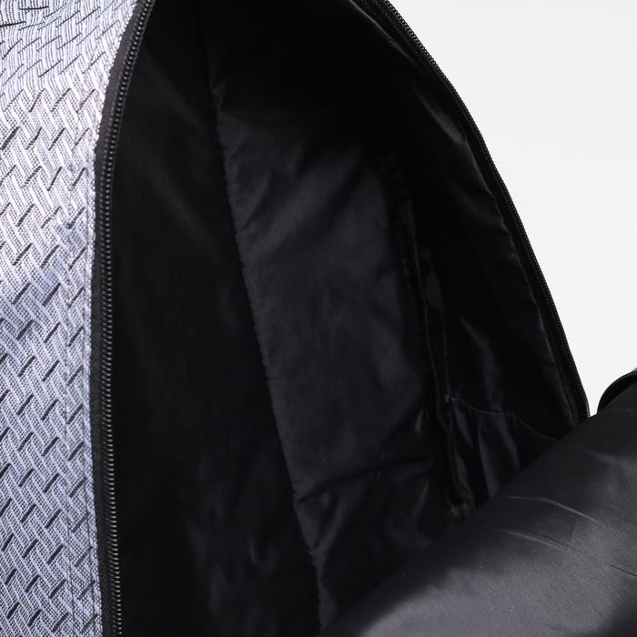 Рюкзак молодёжный "Рябь", отдел на молнии, наружный карман, цвет серый