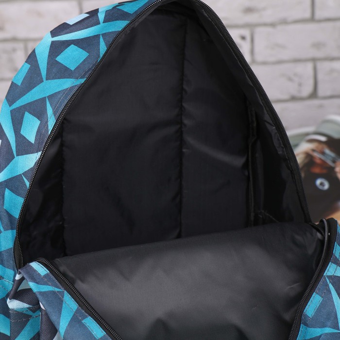 Рюкзак молодёжный "Абстракция", отдел на молнии, наружный карман, цвет серый/бирюзовый