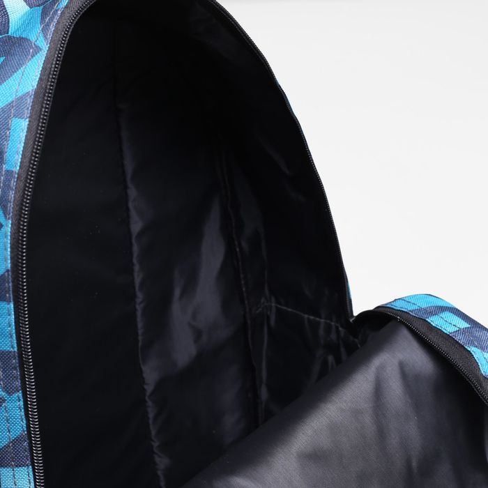 Рюкзак молодёжный "Абстракция", отдел на молнии, наружный карман, цвет серый/бирюзовый