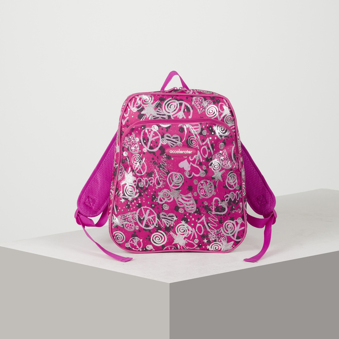 Рюкзак молодёжный «Звёзды», отдел на молнии, наружный карман, усиленная спинка, цвет розовый