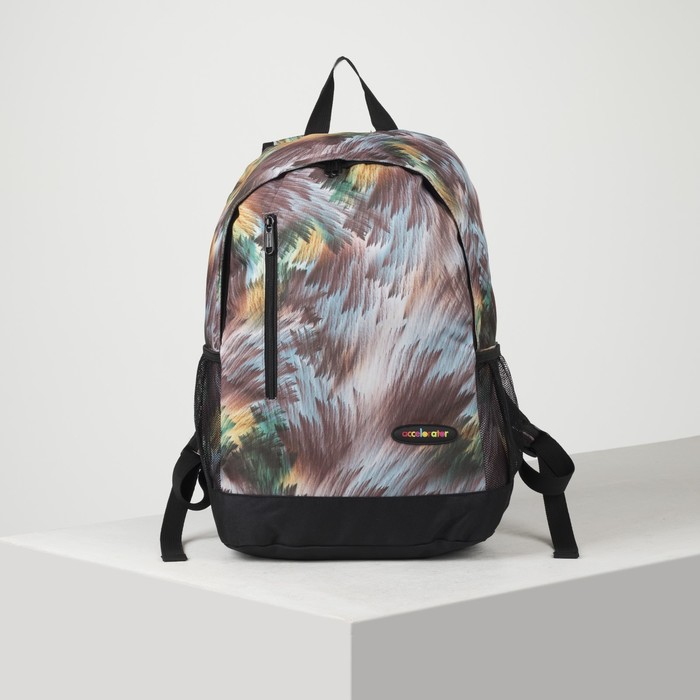 Рюкзак подр Колор 31*13,5*43,5 отдел на молнии нар карман 2 бок сетки коричневый