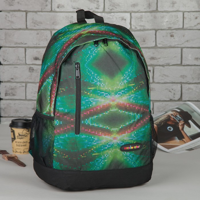 Рюкзак подр Космос 31*13,5*43,5 отдел на молнии нар карман 2 бок сетки зеленый