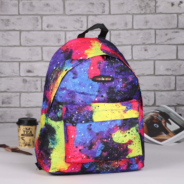 Рюкзак молодёжный "Акварель", отдел на молнии, наружный карман, цвет синий