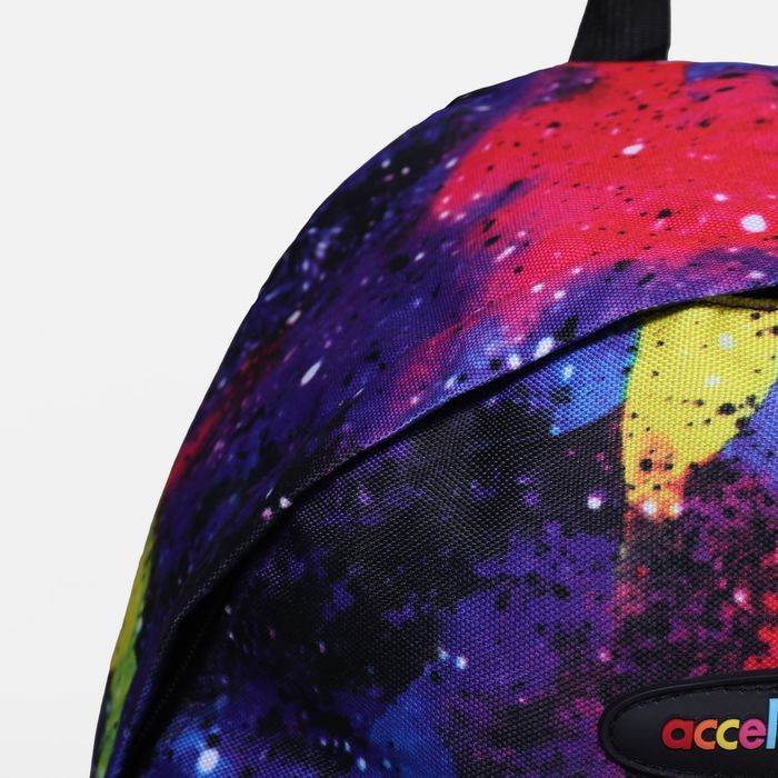 Рюкзак молодёжный "Акварель", отдел на молнии, наружный карман, цвет синий