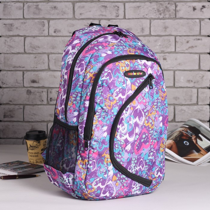 Рюкзак подр Сердца 32*18*45 отдел на молнии 2 нар кармана 2 бок сетки сиреневый