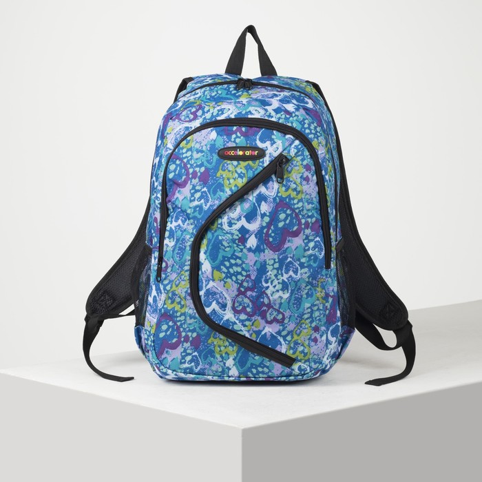 Рюкзак подр Сердца 32*18*45 отдел на молнии 2 нар кармана 2 бок сетки голубой