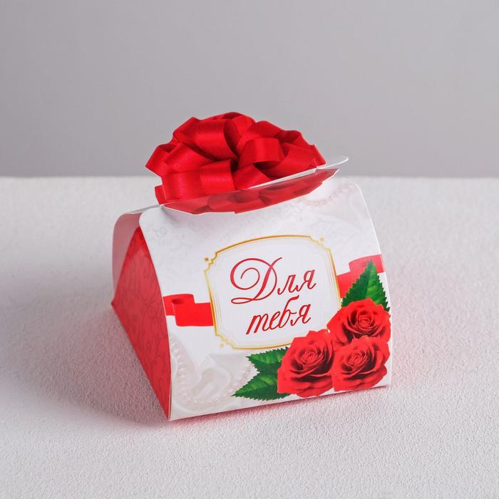 Складная коробочка-бонбоньерка "С любовью", 8 х 8 х 8 см