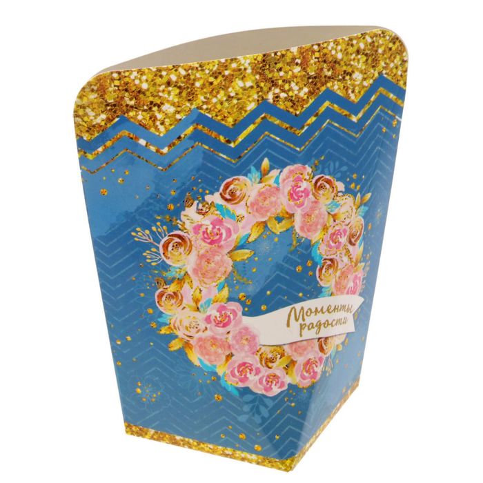 Складная коробочка-бонбоньерка "Моменты радости", 6 х 6 х 12 см