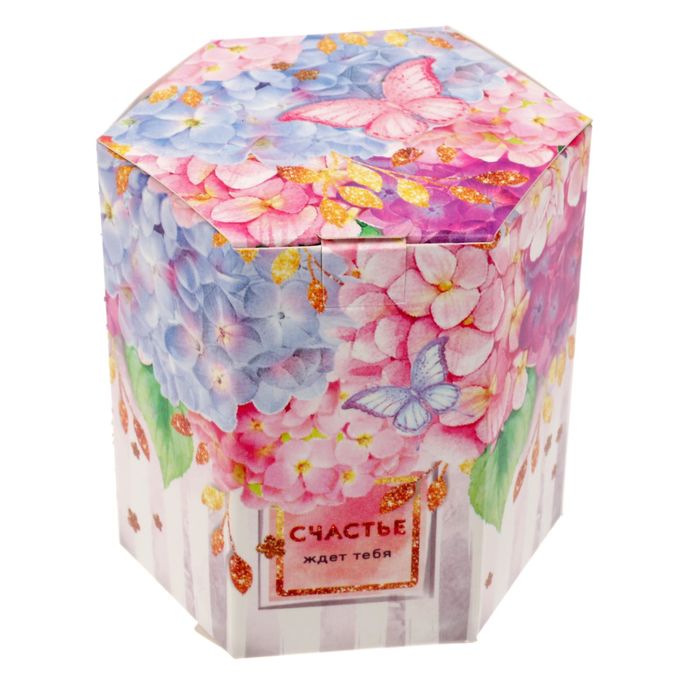 Складная коробочка-бонбоньерка "Счастье ждет тебя", 7,5 х 6,5 х 7,5см