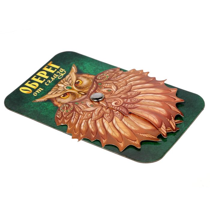 Магнитная открытка с сюрпризом "Гармонии и благополучия"