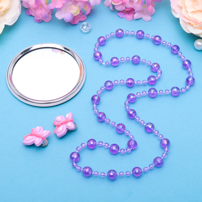 Набор детский "Выбражулька" 3 предмета: клипсы, бусы, зеркало МИКС, бабочки, цвет фиолетовый