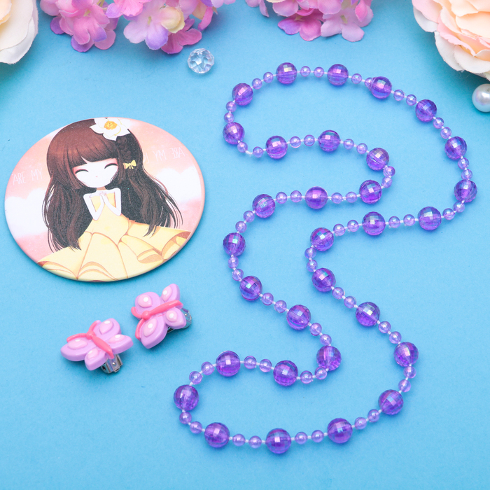 Набор детский "Выбражулька" 3 предмета: клипсы, бусы, зеркало МИКС, бабочки, цвет фиолетовый