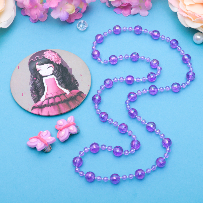 Набор детский "Выбражулька" 3 предмета: клипсы, бусы, зеркало МИКС, бабочки, цвет фиолетовый