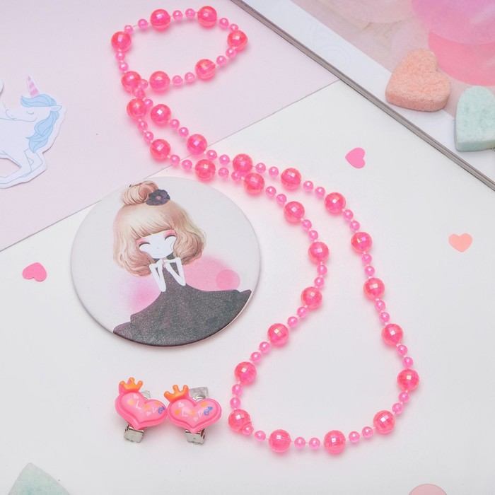 Набор детский "Выбражулька" 3 предмета: клипсы, бусы, зеркало МИКС, сердечки, цвет малиновый