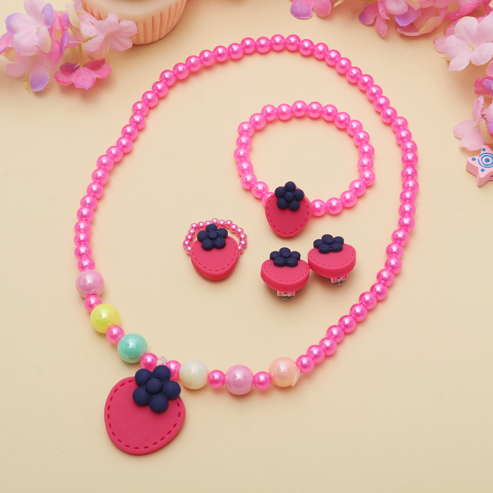 Набор детский "Выбражулька" 4 предмета: клипсы, бусы, браслет, кольцо, ягодка, цвет МИКС
