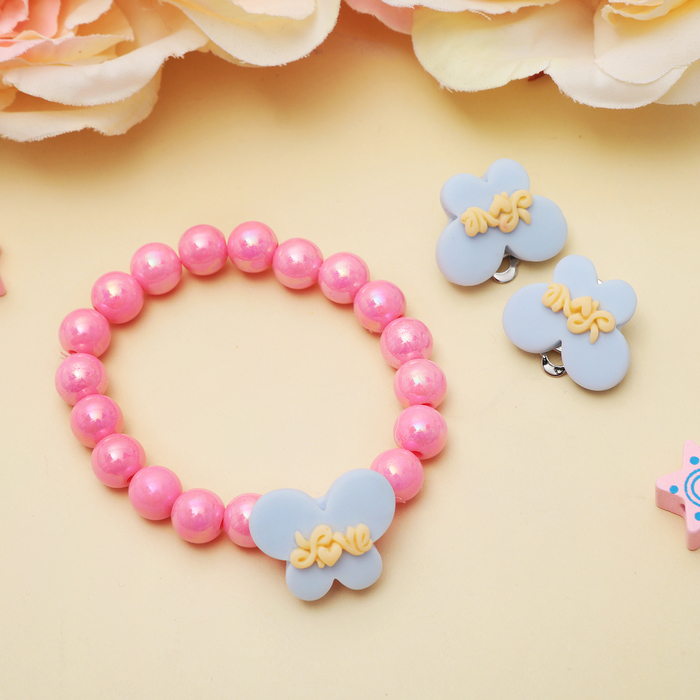 Набор детский "Выбражулька" 2 предмета: клипсы, браслет, бабочка нежная, цвет МИКС