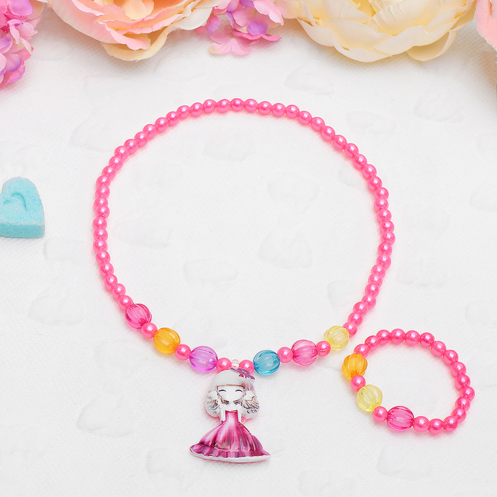 Набор детский "Выбражулька" 2 предмета: кулон, браслет, яркая принцесса, цвет МИКС
