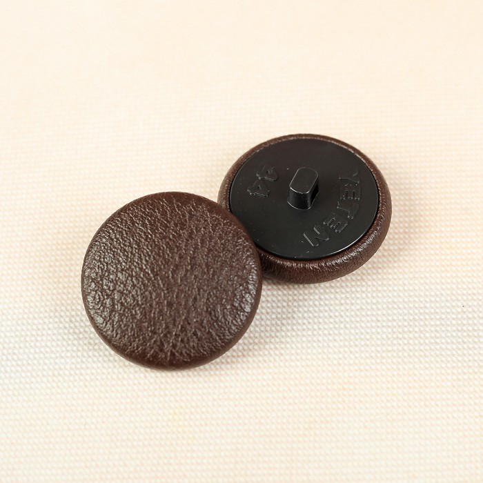 Пуговица, на ножке, 28мм, цвет коричневый