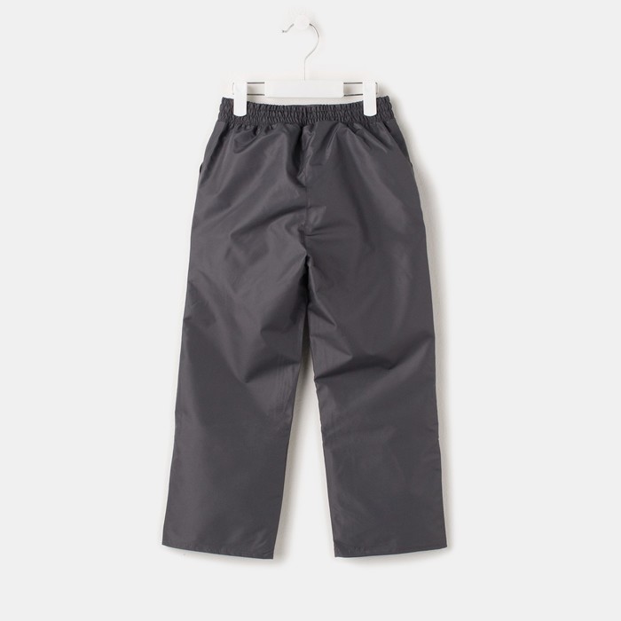 Брюки для мальчика, рост 128 см, цвет серый 10-253