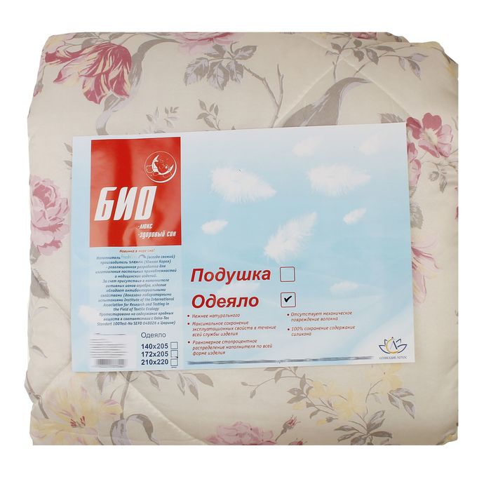 Одеяло 1,5сп 142х205 иск. лебяжий пух 200г/м, пэ 65г/м